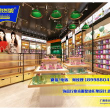  深圳市揚(yáng)帆數(shù)碼電子制品廠 主營 新奇特產(chǎn)品方案 新奇