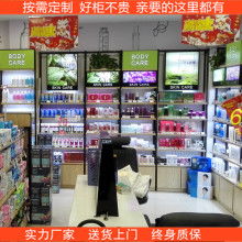 深圳市寶安區(qū)西鄉(xiāng)世紀(jì)酷陽展示工藝廠 供應(yīng)產(chǎn)品