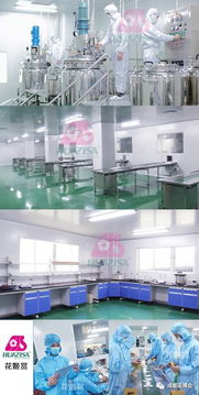 展商推薦丨花姬賞生物科技 專業(yè)高端化妝品研發(fā)制造中心,3萬(wàn)起品牌定制